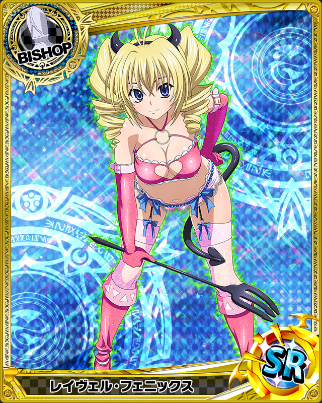 1girl bent_over bishop_(chess) blonde_hair blue_eyes card_(medium) character_name cleavage_cutout demon_tail drill_hair fake_horns garter_straps hairband heart high_school_dxd holding horns long_hair looking_at_viewer navel pink_legwear pitchfork ravel_phenex smile solo tail