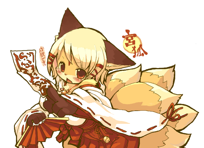 1girl animal_ears blonde_hair blush fox_ears fox_tail furry japanese_clothes kishibe miko multiple_tails simple_background solo tail white_background