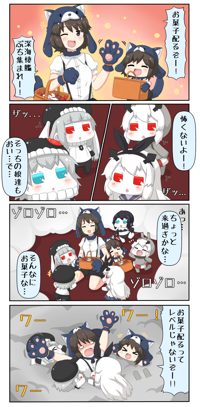 &gt;_&lt; +++ 4koma :d ^_^ alternate_costume anchorage_hime anchorage_oni bikini black_bikini black_hair chibi closed_eyes comic commentary cosplay headgear highres horns kantai_collection long_hair miyuki_(kantai_collection) nu-class_light_aircraft_carrier open_mouth puchimasu! rensouhou-chan rensouhou-chan_(cosplay) ri-class_heavy_cruiser school_uniform serafuku shimakaze_(kantai_collection) shimakaze_(kantai_collection)_(cosplay) shinkaisei-kan short_hair silver_hair smile sweat swimsuit to-class_light_cruiser translated white_hair white_skin xd yuureidoushi_(yuurei6214)