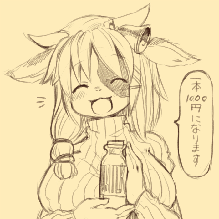 1girl animal_ears breasts closed_eyes cow_girl furry horns kishibe large_breasts milk monochrome simple_background smile solo translation_request