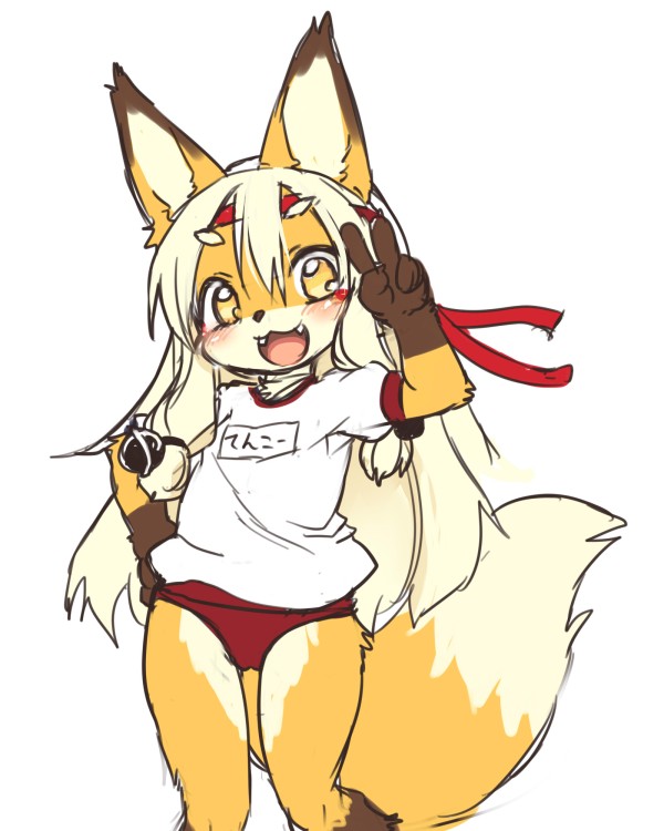 1girl animal_ears buruma concon-collector fox_ears fox_tail furry gym_uniform kishibe long_hair looking_at_viewer open_mouth simple_background smile solo tail white_background