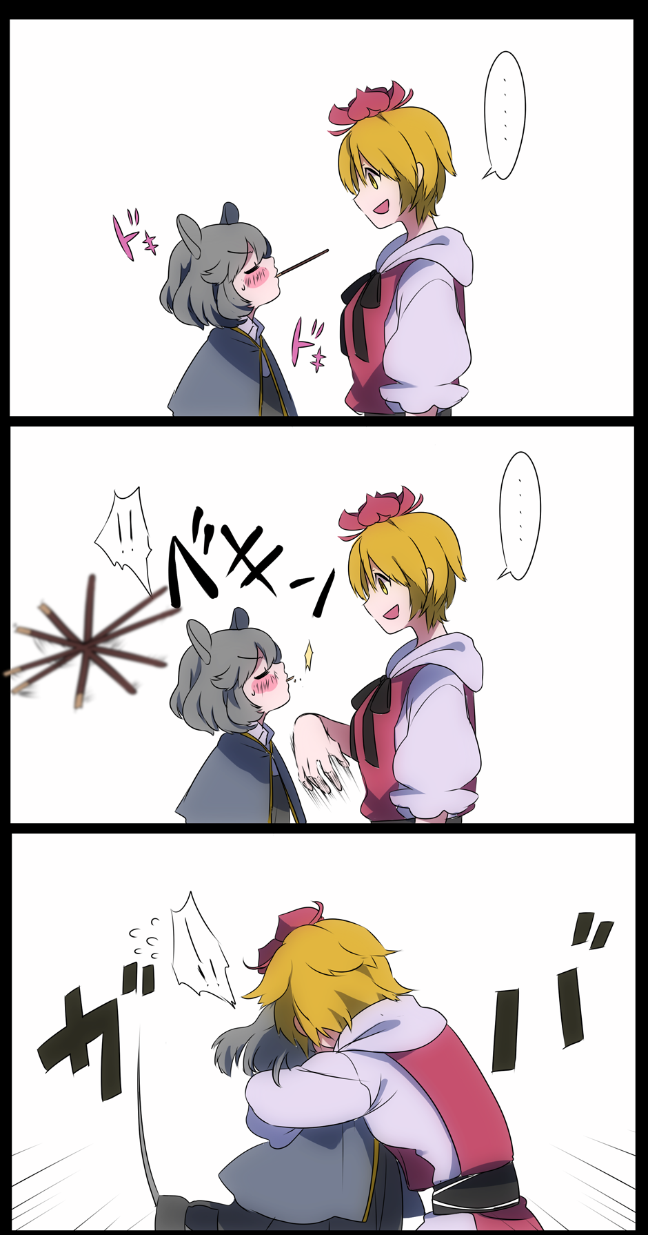 !! ... 2girls 3koma animal_ears blonde_hair blush capelet comic flying_sweatdrops hair_ornament highres kiss mouse_ears mouse_tail multiple_girls namauni nazrin open_mouth pocky pocky_day shirt silent_comic smile surprised swatting tail toramaru_shou touhou vest waiting_for_kiss yellow_eyes yuri