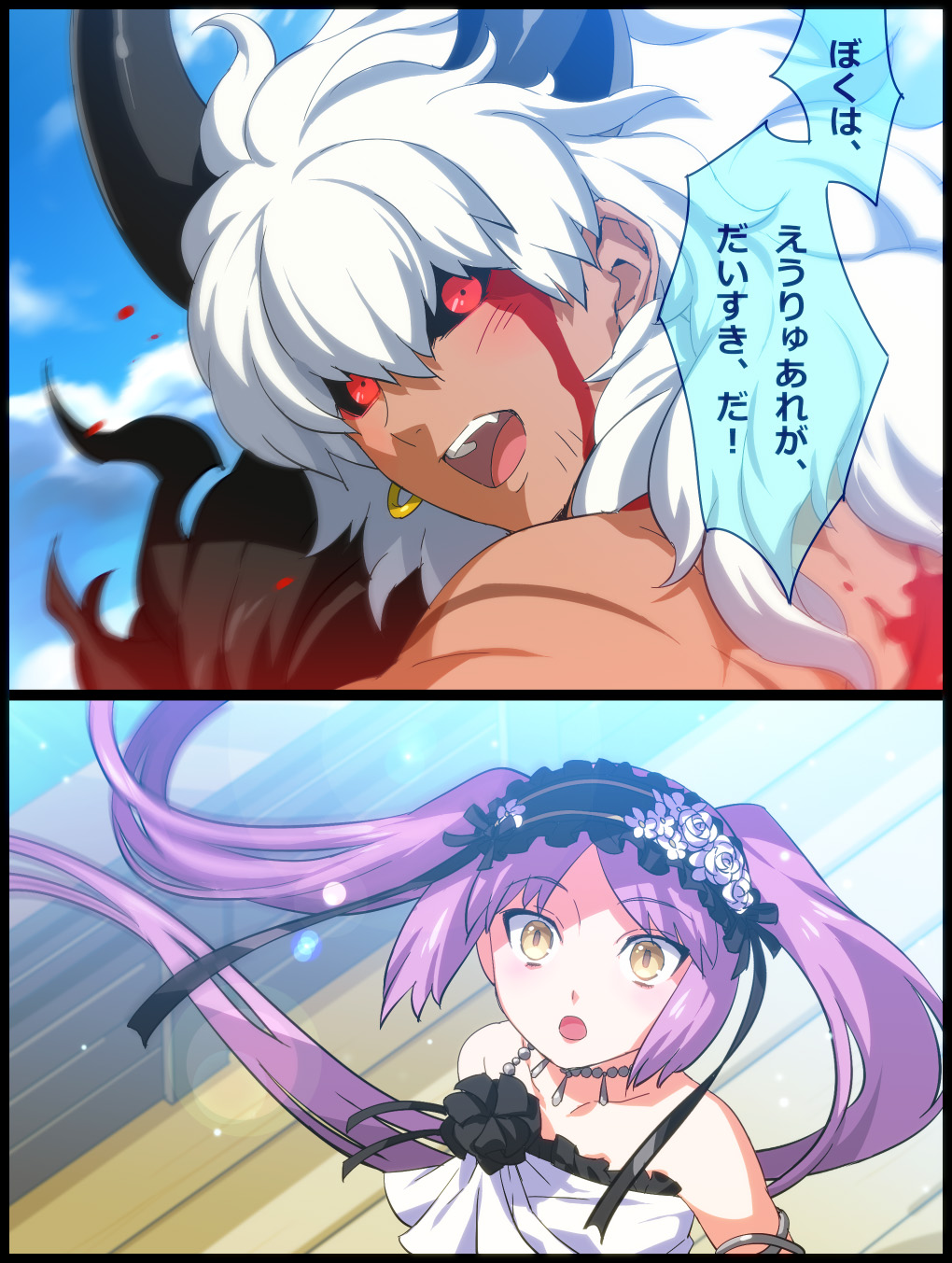 1girl 2boys asterios_(fate/grand_order) bare_shoulders berserker blood_drip blush colored commentary_request dress earrings euryale fate/grand_order fate_(series) fighting flower fluffy hair_flower hair_ornament highres horns jewelry long_hair looking_back looking_up maid_headdress multiple_boys necklace open_mouth scar shirtless shocked_eyes sparkle sundress tetsukuzu_tetsuko translated twintails