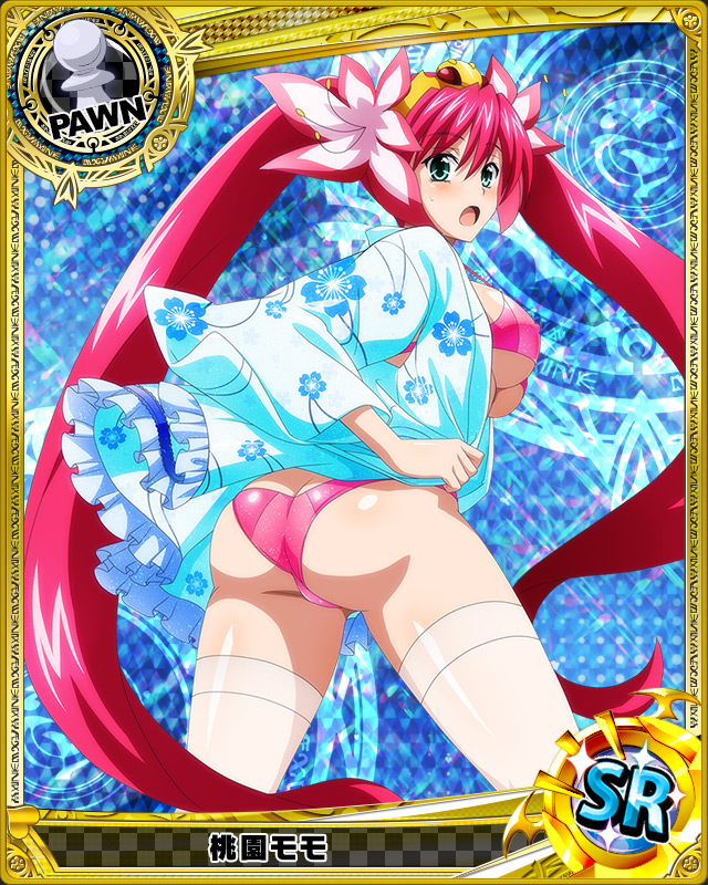 1girl aqua_eyes ass blue_background breasts card_(medium) character_name chess_piece high_school_dxd large_breasts long_hair momozono_momo_(high_school_dxd) official_art panties pawn pink_hair pink_panties thigh-highs trading_card twintails underwear very_long_hair white_legwear
