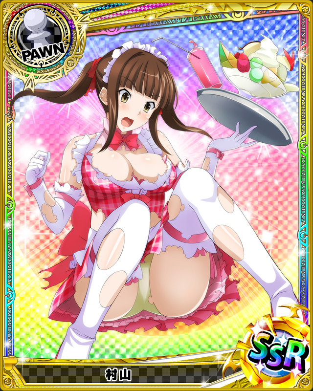 1girl artist_request breasts brown_eyes brown_hair card_(medium) character_name chess_piece cleavage covered_nipples elbow_gloves gloves hair_ribbon high_school_dxd large_breasts maid_headdress murayama_(high_school_dxd) panties pawn ribbon solo thigh-highs torn_clothes trading_card twintails underwear white_legwear yellow_panties