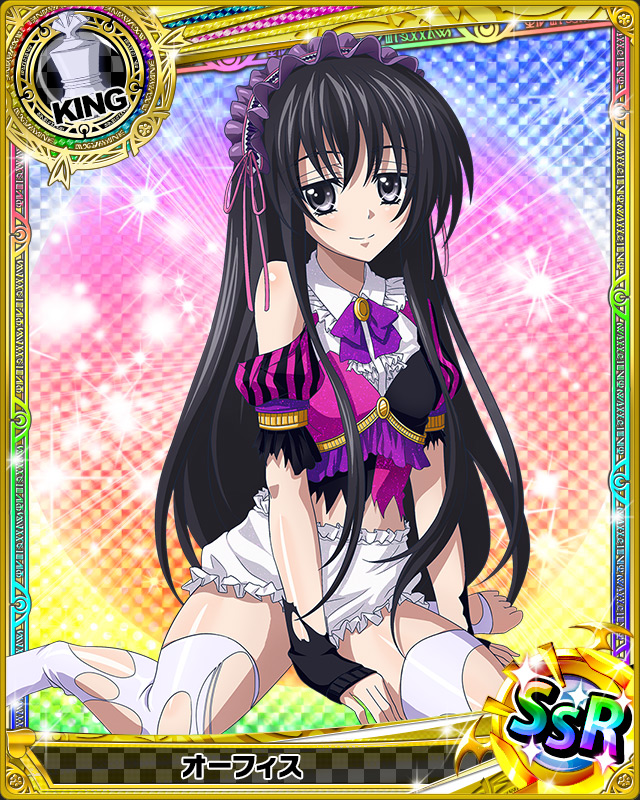 1girl black_eyes black_hair card_(medium) character_name chess_piece high_school_dxd king_(chess) long_hair looking_at_viewer maid_headdress ophis_(high_school_dxd) smile solo thigh-highs torn_clothes torn_thighhighs white_legwear
