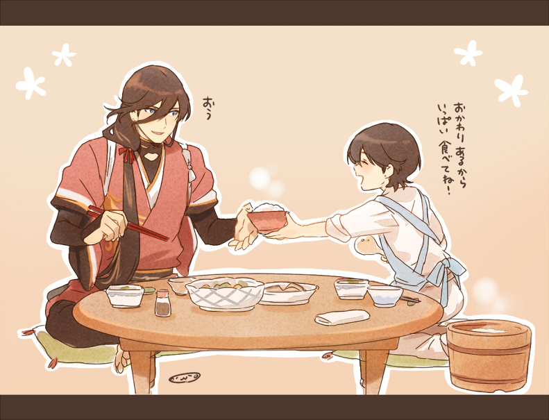 2boys apron barefoot bowl chabudai_(table) chopsticks closed_eyes commentary_request horikawa_kunihiro izumi-no-kami_kanesada japanese_clothes letterboxed long_hair male_focus mizuhara_aki multiple_boys ohitsu rice short_hair sitting touken_ranbu translation_request zabuton