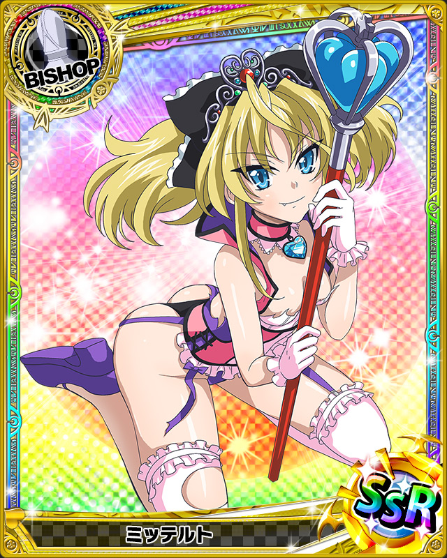 1girl ass bishop_(chess) blonde_hair blue_eyes breasts card_(medium) character_name chess_piece cleavage fang_out headdress high_school_dxd holding mittelt panties purple_panties scepter smile solo staff thigh-highs tiara torn_clothes torn_thighhighs underwear white_legwear