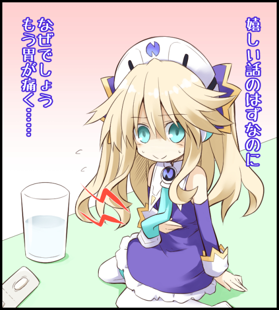 1girl arm_warmers bangs bare_shoulders blonde_hair bow choujigen_game_neptune detached_sleeves dress drink glass green_eyes hair_between_eyes hair_bow hair_ornament hand_on_own_stomach histoire long_hair looking_at_viewer medicine minigirl necktie neptune_(series) pill purple_bow purple_dress shaded_face sitting smile solo stomach_ache stomachache sweat taka_(suigendou) thigh-highs translated twintails water