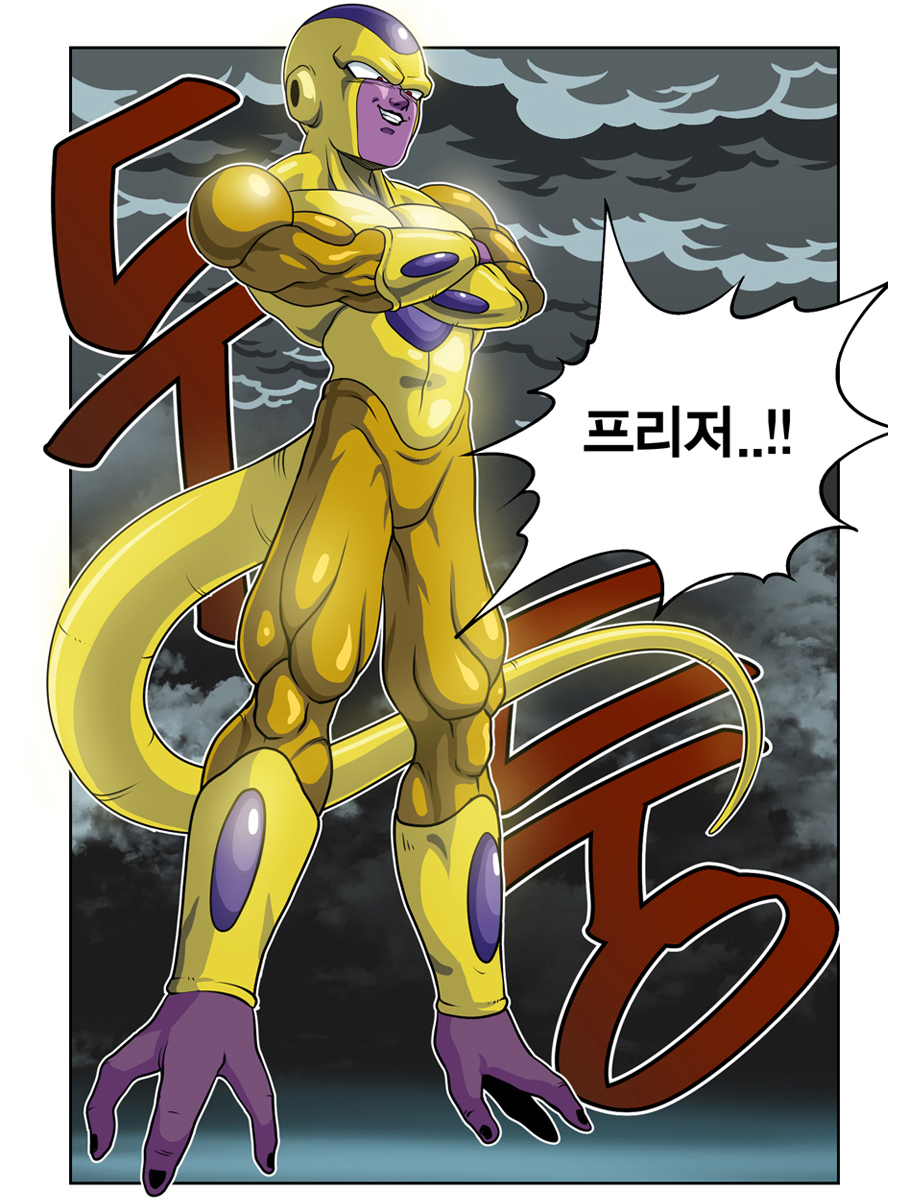 1boy crossed_arms dragon_ball dragon_ball_z_fukkatsu_no_f frieza golden_frieza grin highres korean smile solo tail translation_request umelim