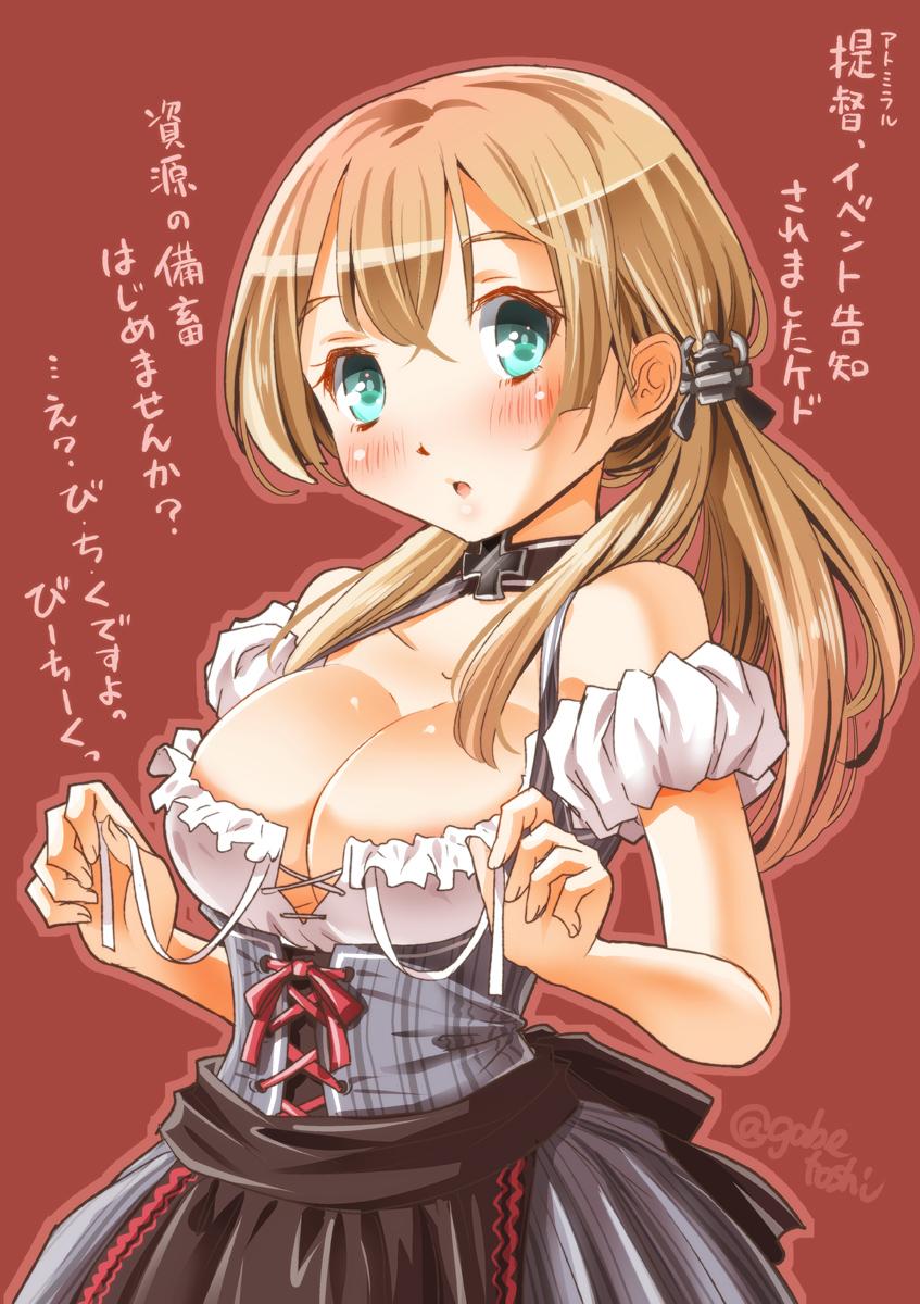 1girl alternate_costume anchor_hair_ornament bare_shoulders blonde_hair blue_eyes blush breasts cleavage dirndl german_clothes hair_ornament highres iron_cross kantai_collection large_breasts long_hair looking_at_viewer open_mouth prinz_eugen_(kantai_collection) sogabe_toshinori solo twintails underbust