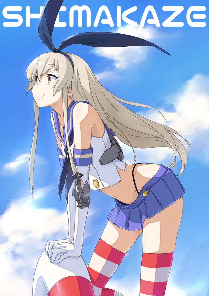 1girl :&gt; anchor_hair_ornament blonde_hair blue_skirt brown_eyes character_name clouds cloudy_sky elbow_gloves gloves hair_ornament hairband kantai_collection muzy navel shimakaze_(kantai_collection) skirt sky smile solo striped striped_legwear thigh-highs white_gloves