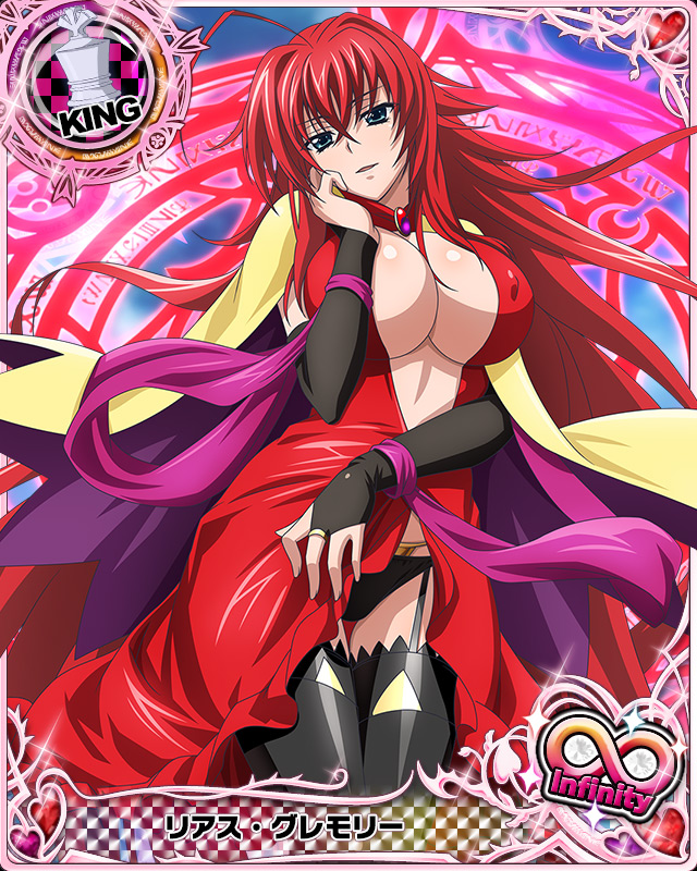 1girl ahoge black_legwear black_panties blue_eyes breasts card_(medium) character_name chess_piece cleavage covered_nipples detached_sleeves dress garter_straps high_school_dxd king_(chess) large_breasts long_hair looking_at_viewer panties red_dress redhead rias_gremory solo underwear