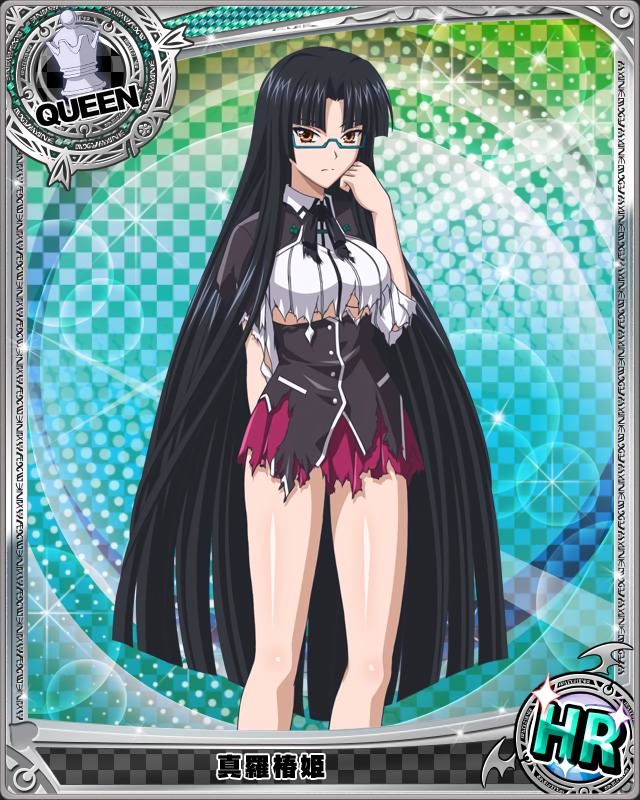 1girl black_hair breasts card_(medium) character_name chess_piece glasses high_school_dxd long_hair looking_at_viewer pleated_skirt purple_skirt queen_(chess) shinra_tsubaki skirt solo torn_clothes torn_skirt under_boob very_long_hair yellow_eyes