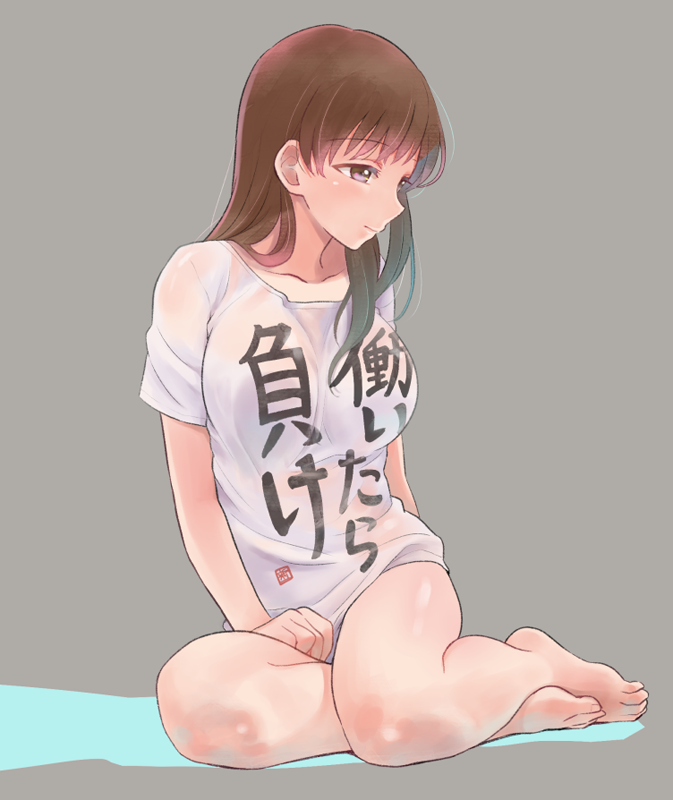 1girl barefoot bottomless breasts brown_eyes brown_hair clothes_writing cosplay futaba_anzu futaba_anzu_(cosplay) gobou_1000 grey_background idolmaster idolmaster_cinderella_girls naked_shirt nitta_minami shirt sitting smile solo t-shirt translated yokozuwari you_work_you_lose