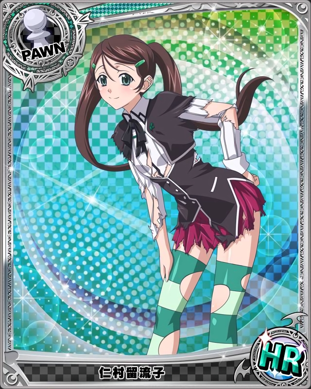 1girl aqua_eyes brown_hair card_(medium) character_name chess_piece high_school_dxd kusaka_reya long_hair looking_at_viewer pawn pleated_skirt purple_skirt skirt smile solo striped striped_legwear thigh-highs torn_clothes torn_skirt torn_thighhighs twintails