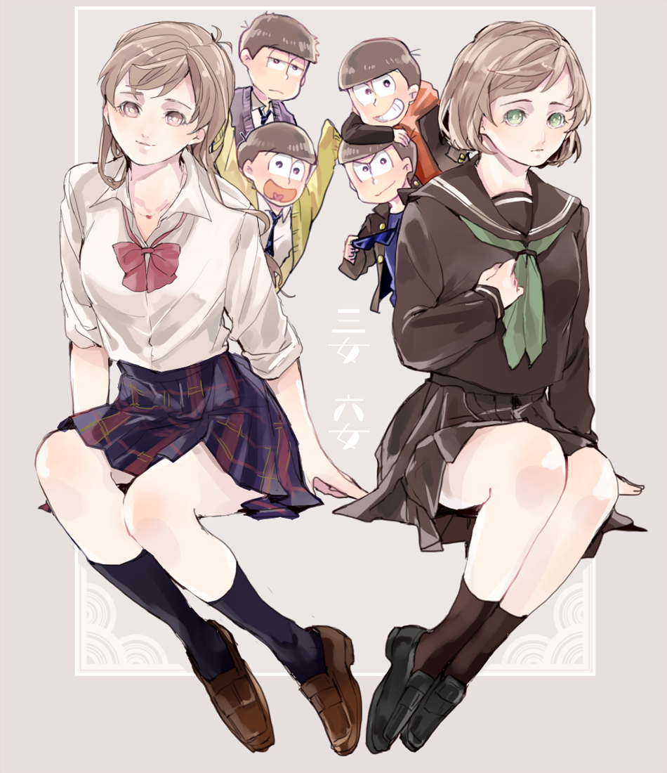 2girls 4boys :d arm_at_side arm_on_head arms_at_sides arms_up bangs black_blouse black_legwear black_shoes black_skirt border brother_and_sister brothers brown_eyes brown_hair brown_legwear brown_shoes choromatsu closed_mouth gakuran genderswap grin half-closed_eyes hand_on_another's_head hand_on_own_chest heart heart_in_mouth hoodie ichimatsu jewelry jyushimatsu karamatsu kneehighs loafers long_hair long_sleeves looking_at_viewer multiple_boys multiple_girls necktie open_mouth osomatsu-kun osomatsu-san osomatsu_(osomatsu-kun) pendant plaid plaid_skirt red_bowtie school_uniform serafuku shirt shoes siblings sitting skirt sleeves_past_wrists sleeves_rolled_up smile sunglasses sweater_vest swept_bangs syaketosyake text todomatsu white_shirt