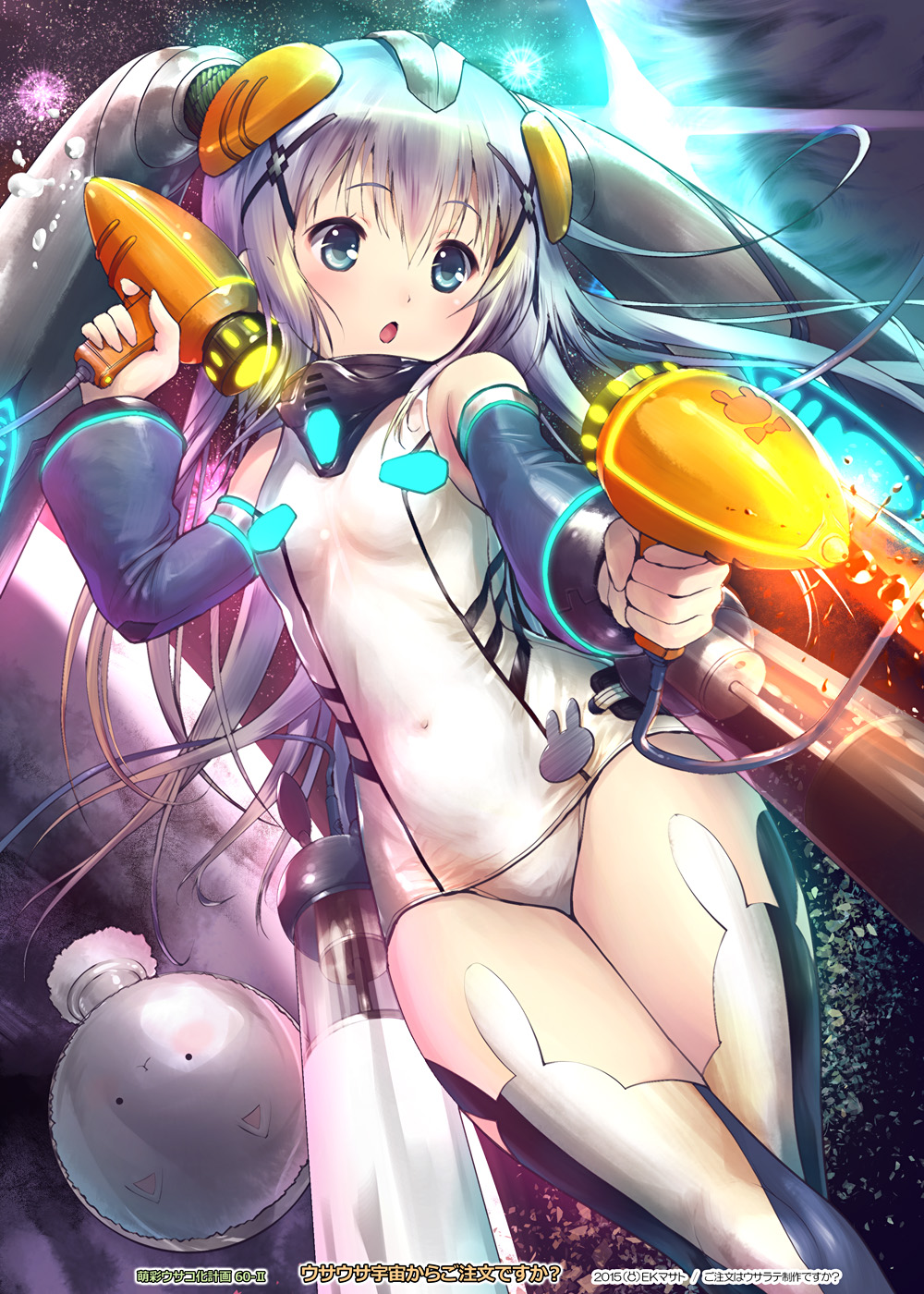 1girl ? alternate_costume angora_rabbit animal_ears bangs blue_eyes bottle chestnut_mouth copyright_name covered_navel detached_sleeves dual_wielding ek_masato eyebrows eyebrows_visible_through_hair glowing gochuumon_wa_usagi_desu_ka? gun hair_between_eyes hair_ornament highres in_bottle in_container kafuu_chino legs_together lens_flare leotard long_hair planet purple_hair rabbit rabbit_ears silver_hair space thigh-highs tippy_(gochuumon_wa_usagi_desuka?) water_gun weapon x_hair_ornament