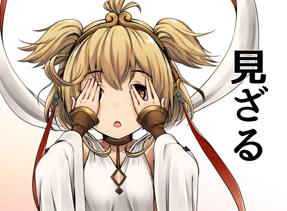 1girl anchira_(granblue_fantasy) argyle_cutout bangs blonde_hair breasts choker cleavage_cutout covering_eyes earrings gradient gradient_background gradient_eyes granblue_fantasy hagoromo hair_ornament hairband hands_over_eyes jewelry looking_at_viewer marble monkey_ears multicolored_eyes orange_eyes red_ribbon ribbon shawl short_hair sideboob sleeveless small_breasts solo ten_piboshi three_monkeys two_side_up