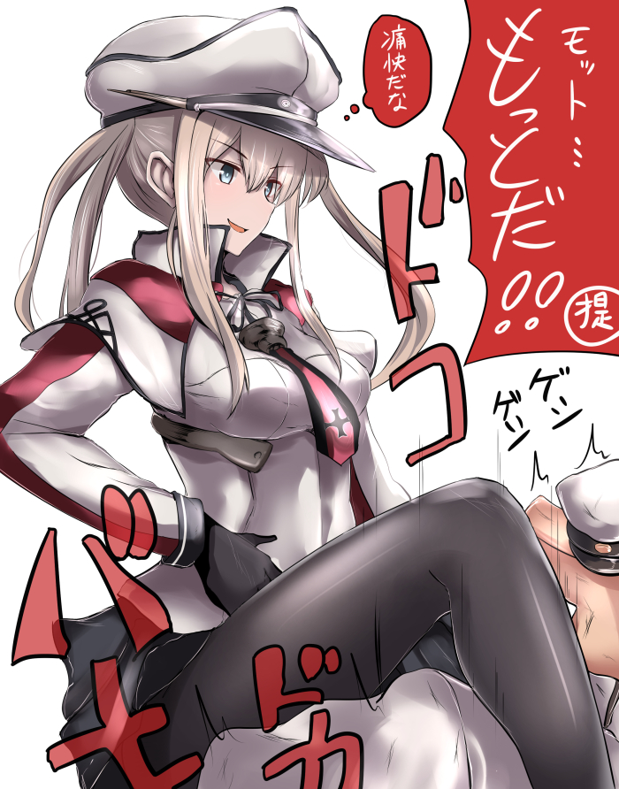 1boy 1girl admiral_(kantai_collection) black_gloves black_hair black_legwear black_ribbon blonde_hair blue_eyes commentary_request gloves graf_zeppelin_(kantai_collection) hat iron_cross kantai_collection military military_uniform necktie open_mouth pantyhose peaked_cap red_necktie ribbon short_hair simple_background sitting sitting_on_head sitting_on_person smirk tai_(nazutai) thinking translated uniform white_background