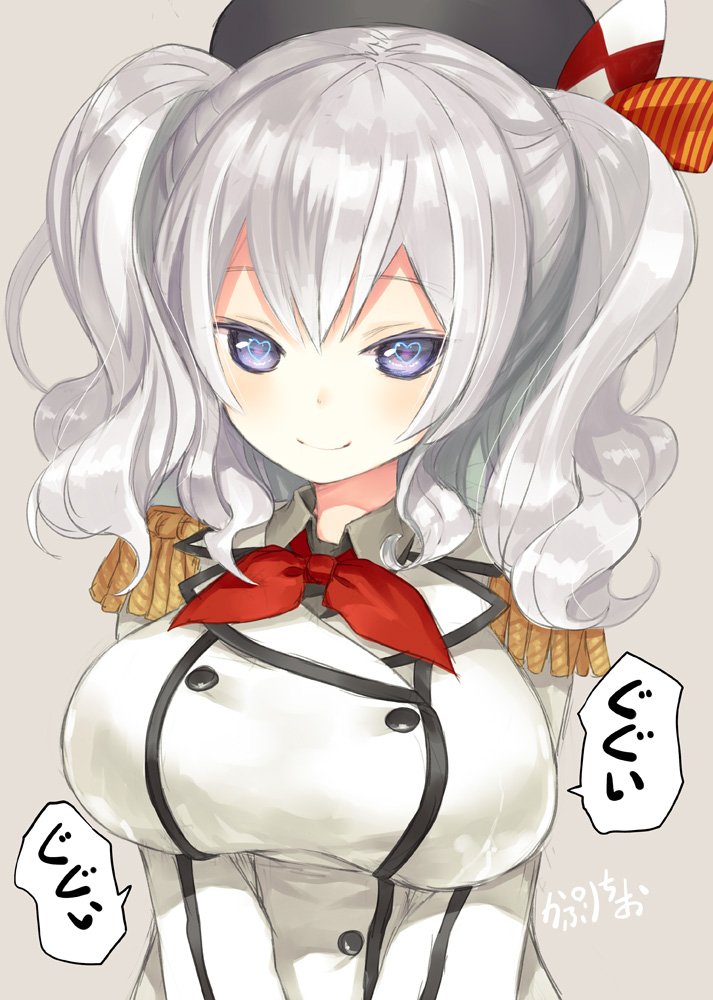 1girl beret blue_eyes breast_squeeze breasts epaulettes grey_hair hat heart heart-shaped_pupils hibanar jacket kantai_collection kashima_(kantai_collection) large_breasts light_smile looking_at_viewer military military_uniform photoshop_(medium) sidelocks solo symbol-shaped_pupils tsurime twintails uniform wavy_hair