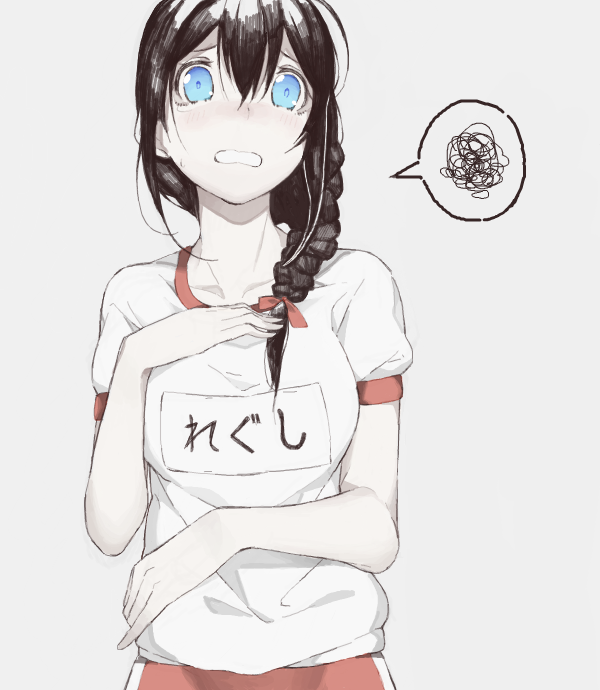 1girl bemanilovers blue_eyes blush braid brown_hair character_name drawr gym_uniform hand_on_own_chest kantai_collection long_hair name_tag shigure_(kantai_collection) shirt simple_background single_braid solo spoken_squiggle squiggle sweatdrop wavy_mouth white_shirt