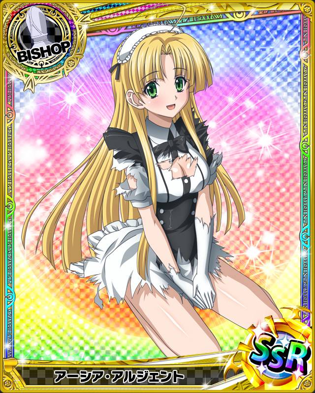 1girl asia_argento bishop_(chess) blonde_hair breasts card_(medium) character_name chess_piece cleavage green_eyes headdress high_school_dxd long_hair looking_at_viewer open_mouth seiza sitting skirt solo torn_clothes torn_skirt white_skirt