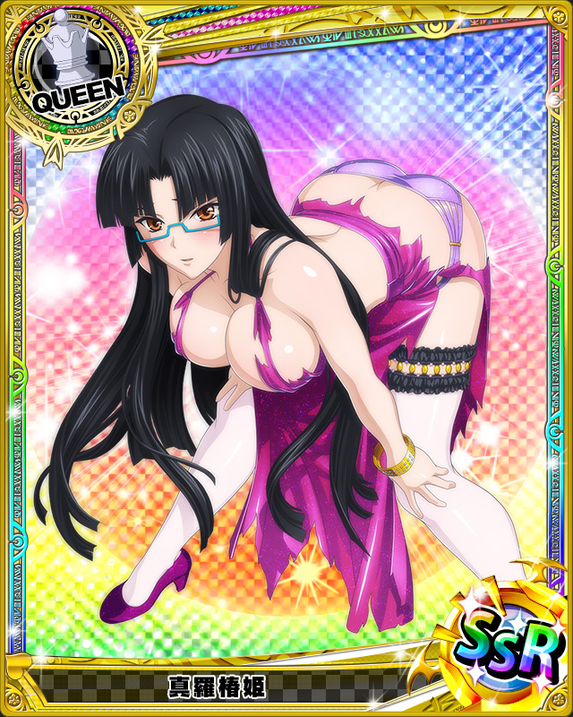 1girl artist_request ass black_hair blue-framed_glasses bracelet breasts brown_eyes card_(medium) character_name chess_piece glasses high_school_dxd jewelry long_hair official_art queen_(chess) shinra_tsubaki thigh-highs torn_clothes trading_card very_long_hair white_legwear