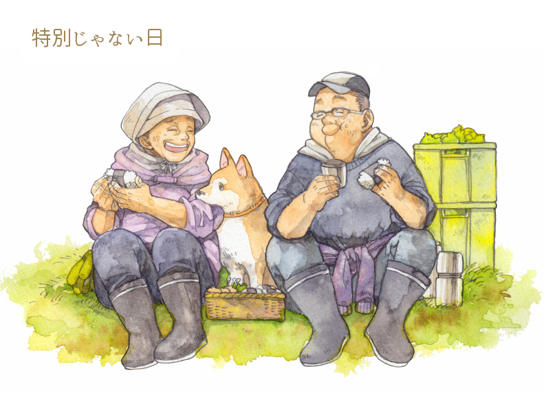 1boy 1girl dog eating food glasses hat ina_(gonsora) obentou old_man old_woman onigiri original vegetable