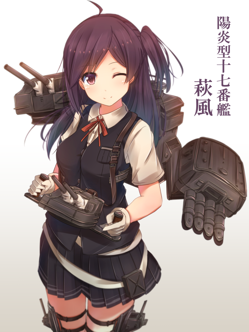 1girl ahoge bangs black_skirt cannon controller cuon_(kuon) gloves gun hagikaze_(kantai_collection) joystick kantai_collection long_hair looking_at_viewer machinery one_eye_closed parted_bangs pleated_skirt purple_hair short_sleeves skirt smile solo thigh_strap turret uniform vest violet_eyes weapon
