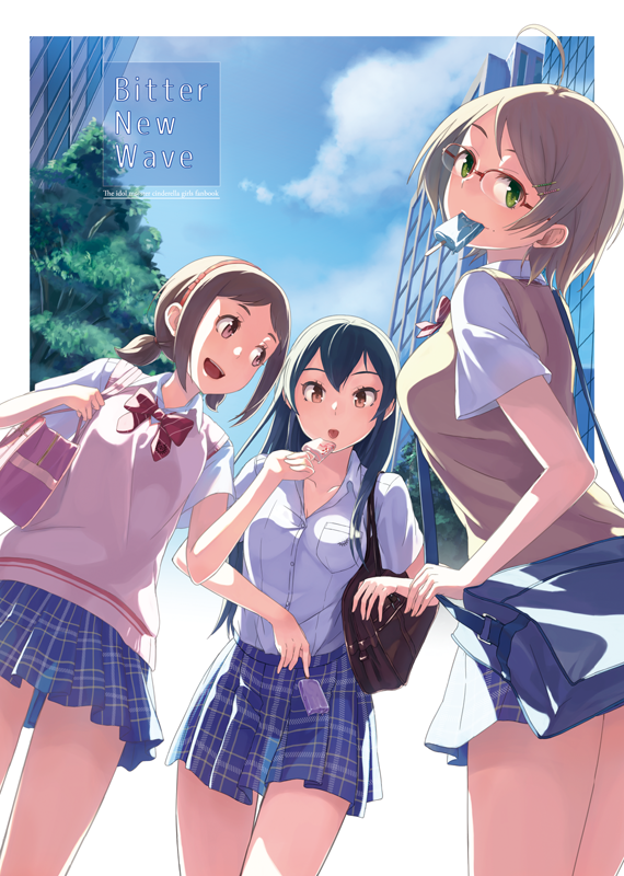 3girls ahoge bag black_hair brown_eyes brown_hair building city clouds cover cover_page doujin_cover dress_shirt food_in_mouth glasses green_eyes grey_eyes hair_ornament hairband hairclip idolmaster idolmaster_cinderella_girls long_hair low_twintails mouth_hold multiple_girls muramatsu_sakura ooishi_izumi open_mouth plaid plaid_skirt pleated_skirt popsicle school_bag school_uniform shacchi shirt short_hair short_twintails shoulder_bag skirt skyscraper smile sweater_vest tongue tongue_out tree tsuchiya_ako twintails
