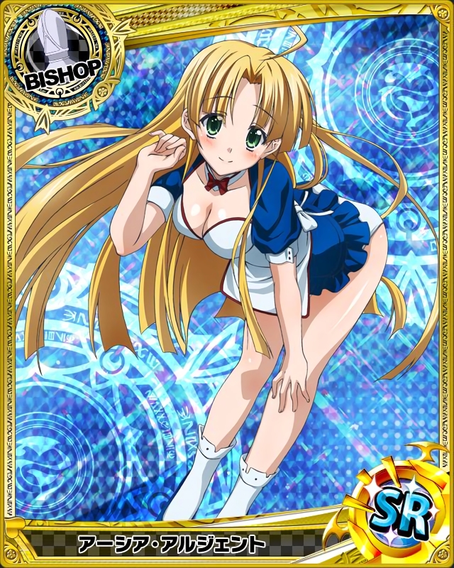 1girl ahoge asia_argento bishop_(chess) blonde_hair breasts card_(medium) character_name chess_piece cleavage green_eyes high_school_dxd long_hair looking_at_viewer smile solo