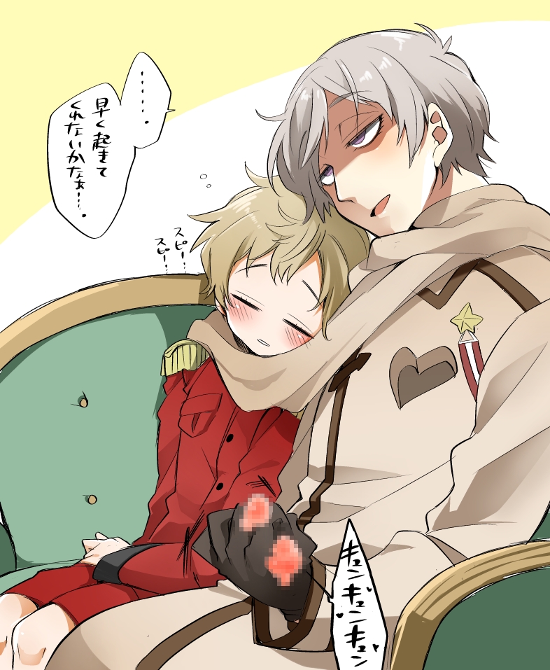 2boys akiomi_aiko axis_powers_hetalia blonde_hair blush censored closed_eyes epaulettes heart latvia_(hetalia) male_focus medal multiple_boys no_nose russia_(hetalia) shaded_face sleeping violet_eyes