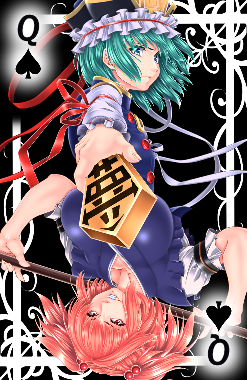 2girls arm_ribbon black_background blue_eyes breasts card card_(medium) fangs fingernails foreshortening frown green_hair grin hair_bobbles hair_ornament hat highres index_finger_raised kubrick_stare long_sleeves looking_to_the_side multiple_girls onozuka_komachi playing_card red_eyes redhead ribbon rod_of_remorse shiki_eiki short_hair short_sleeves smile spades_(playing_card) split_screen touhou twintails vest yoiti