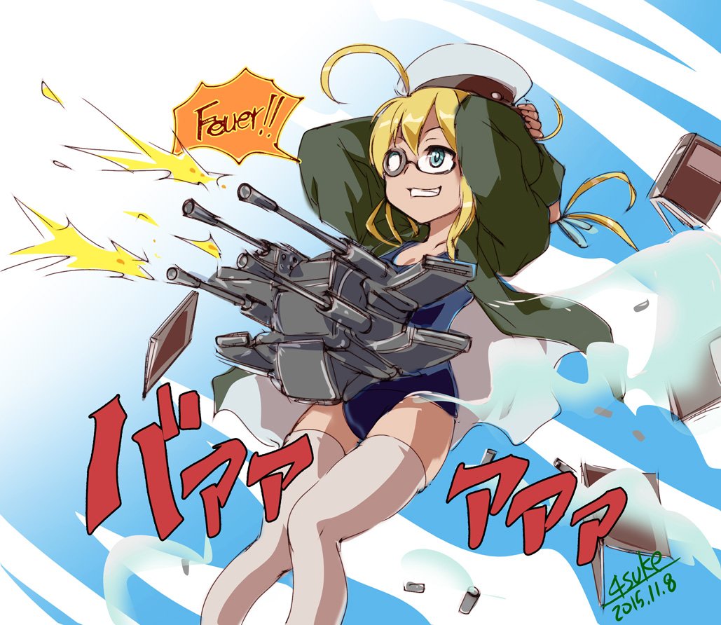 1girl 2015 4suke ahoge aqua_eyes arms_behind_head artist_name bangs blonde_hair commentary_request dated firing german glasses grin gun hair_ribbon hat i-8_(kantai_collection) jacket jojo_no_kimyou_na_bouken jojo_pose kantai_collection long_hair long_sleeves low_twintails machine_gun one-piece_swimsuit parody ribbon rudolph_von_stroheim sailor_hat school_swimsuit smile solo swimsuit thigh-highs trait_connection twintails weapon white_legwear white_ribbon zettai_ryouiki