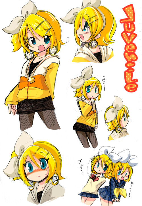 blonde_hair blue_eyes casual earrings eromame hair_ornament hair_ribbon hairclip hoodie jewelry juvenile_(vocaloid) kagamine_rin pantyhose ribbon school_uniform serafuku short_hair skirt smile vocaloid