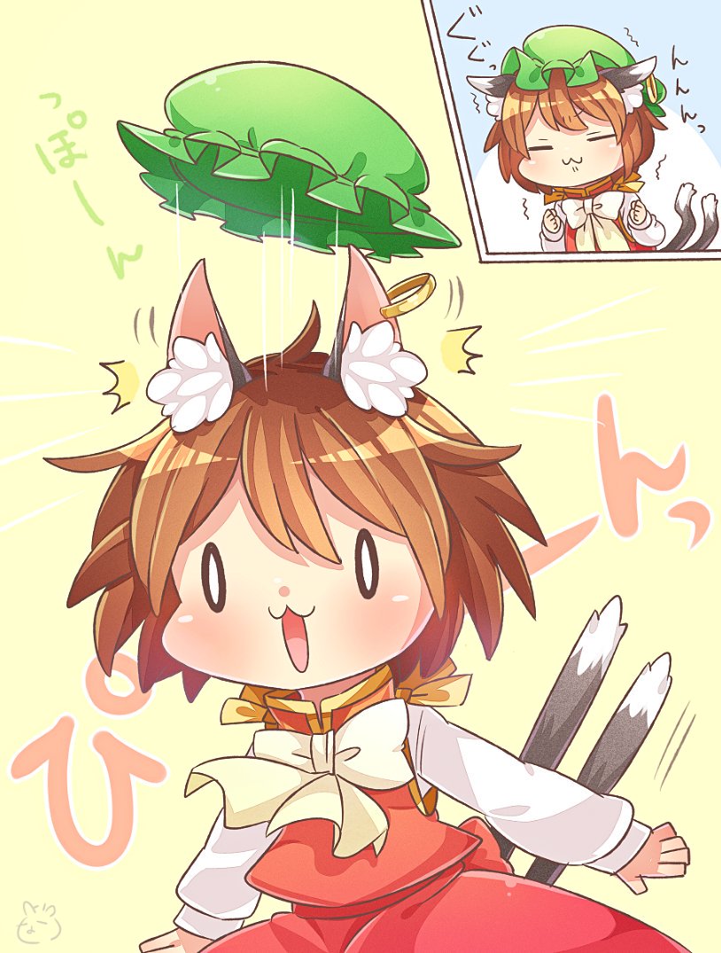 /\/\/\ 0_0 1girl :3 animal_ears brown_hair cat_ears cat_tail chen commentary_request dress green_hat hat ibarashiro_natou jewelry long_sleeves mob_cap multiple_tails nekomata red_dress short_hair single_earring tail touhou translation_request trembling two_tails