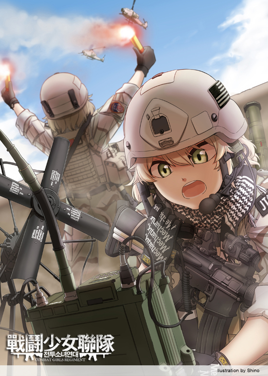 2girls ah-1_cobra american_flag artist_name assault_rifle blonde_hair clouds combat_girls_regiment commentary dutch_angle flare gloves green_eyes gun headset helicopter helmet load_bearing_vest m4_carbine military military_uniform multiple_girls open_mouth original plate_carrier radio rifle scarf shino_(r_shughart) sky sleeves_rolled_up soldier uniform war weapon