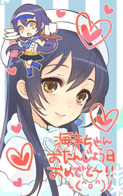 1girl blue_hair brown_eyes chibi_inset happy_birthday hat headset heart holding_tray itou_noiji jpeg_artifacts long_hair love_live!_school_idol_project smile snow_halation solo sonoda_umi vertical-striped_background vertical_stripes visor_cap