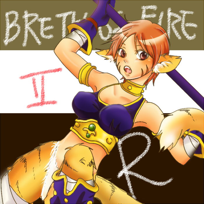 1girl animal_ears artist_request bandages blush breasts breath_of_fire breath_of_fire_ii bustier cat_ears cat_tail claws facial_mark furry gloves green_eyes no_panties no_pants open_mouth orange_hair pointy_ears pubic_hair rinpoo_chuan sharp_toenails short_hair solo staff striped tail