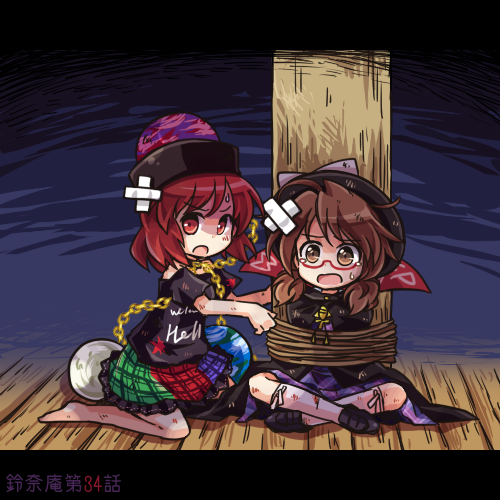 2girls barefoot bound brown_eyes brown_hair cape chain collar dress earth glasses hat hecatia_lapislazuli indian_style lowres moon multiple_girls open_mouth pote_(ptkan) purple_dress red-framed_glasses red_eyes redhead shirt sitting skirt tears tied_up touhou usami_sumireko wariza