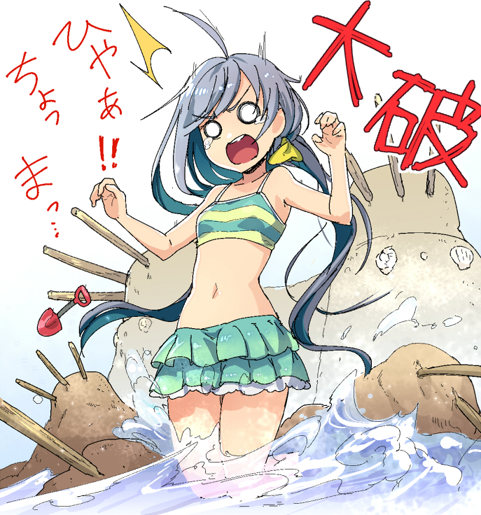 1girl ahoge akama_zenta grey_hair hair_ribbon kantai_collection kiyoshimo_(kantai_collection) kneeling long_hair low_twintails midriff navel open_mouth ribbon sand_sculpture shovel solid_circle_eyes stick surprised swimsuit tears translated twintails very_long_hair waves worktool