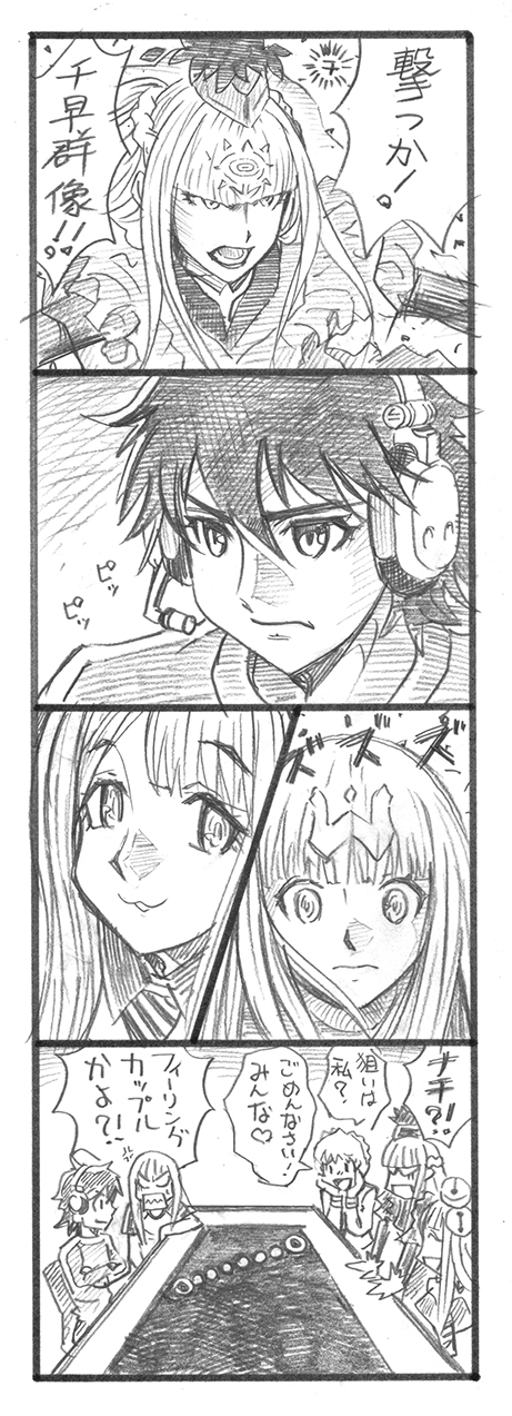 1boy 4girls 4koma :3 :d aoki_hagane_no_arpeggio bbb_(friskuser) chihaya_gunzou close-up comic crossed_arms hair_between_eyes hair_ornament hands_on_own_cheeks hands_on_own_face headset highres iona ise_(aoki_hagane_no_arpeggio) kongou_(aoki_hagane_no_arpeggio) long_hair monochrome multiple_girls nachi_(aoki_hagane_no_arpeggio) open_mouth short_hair short_hair_with_long_locks short_sleeves smile tagme translation_request