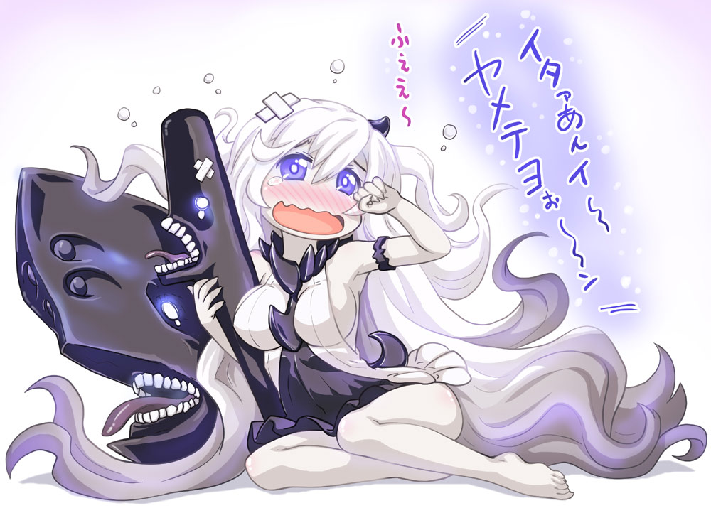 1girl absurdly_long_hair barefoot blush breasts dress glowing glowing_eyes hase_yu kantai_collection large_breasts long_hair looking_at_viewer pale_skin shinkaisei-kan sideboob simple_background solo submarine_hime tears torpedo translated very_long_hair violet_eyes wavy_mouth white_hair