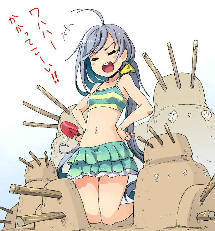 1girl ahoge akama_zenta blush_stickers closed_eyes commentary_request grey_hair hair_ribbon hands_on_hips kantai_collection kiyoshimo_(kantai_collection) kneeling long_hair low_twintails midriff navel open_mouth ribbon sand sand_sculpture shovel solo stick swimsuit translated twintails very_long_hair worktool