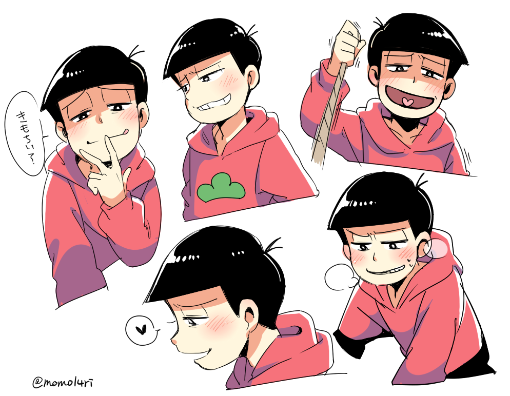 1boy black_hair bowl_cut expressions heart heart_in_mouth hoodie licking_lips male_focus mone_(14ri0000) osomatsu-kun osomatsu-san osomatsu_(osomatsu-kun) rope shaded_face simple_background smile solo spoken_heart tongue tongue_out twitter_username upper_body white_background