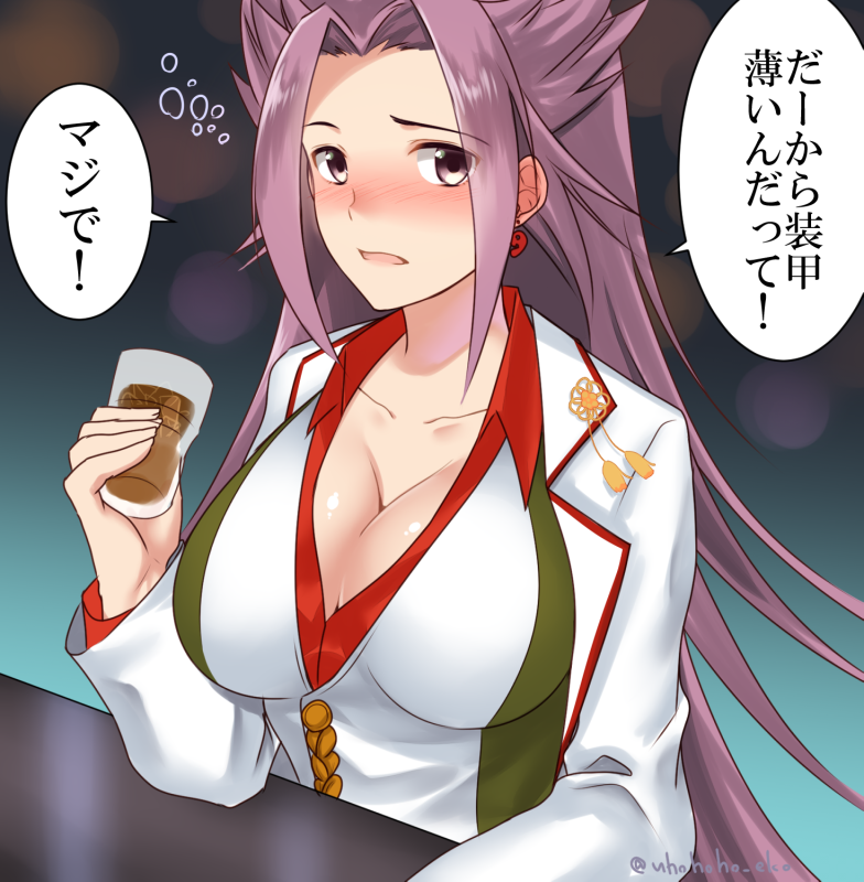 1girl blush breasts cleavage dress_shirt earrings eko glass huge_breasts jewelry jun'you_(kantai_collection) kantai_collection long_hair magatama purple_hair remodel_(kantai_collection) shirt solo spiky_hair translation_request vest violet_eyes