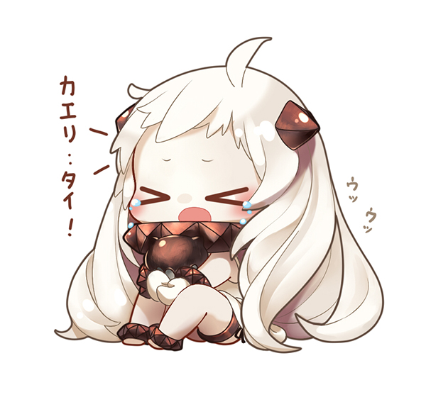 1girl artist_request chibi crying floating_fortress_(kantai_collection) kantai_collection northern_ocean_hime shinkaisei-kan sitting solo translation_request white_background