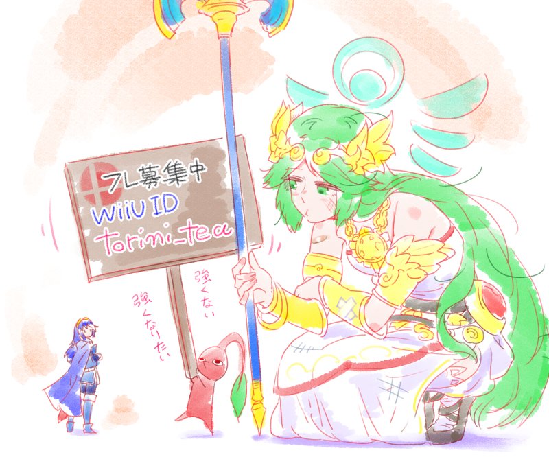 2girls artist_name bandaid bare_shoulders blue_hair blush boots cape commentary_request dress fire_emblem fire_emblem:_kakusei gauntlets green_eyes green_hair height_difference jewelry kid_icarus kid_icarus_uprising laurel_crown long_hair lucina minigirl multiple_girls necklace palutena pikmin pikmin_(creature) pout scratches signpost squatting staff super_smash_bros. torichamaru translation_request twitter_username