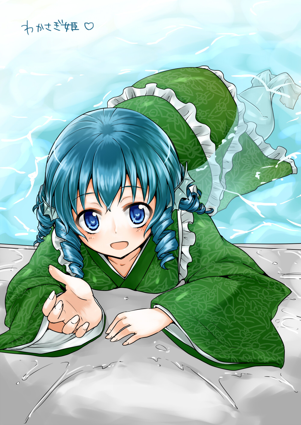 1girl :d blue_eyes blue_hair fingernails heart heart-shaped_pupils highres japanese_clothes kimono looking_at_viewer lying mermaid monrooru monster_girl on_stomach open_mouth poolside reaching_out smile solo symbol-shaped_pupils touhou wakasagihime water wet